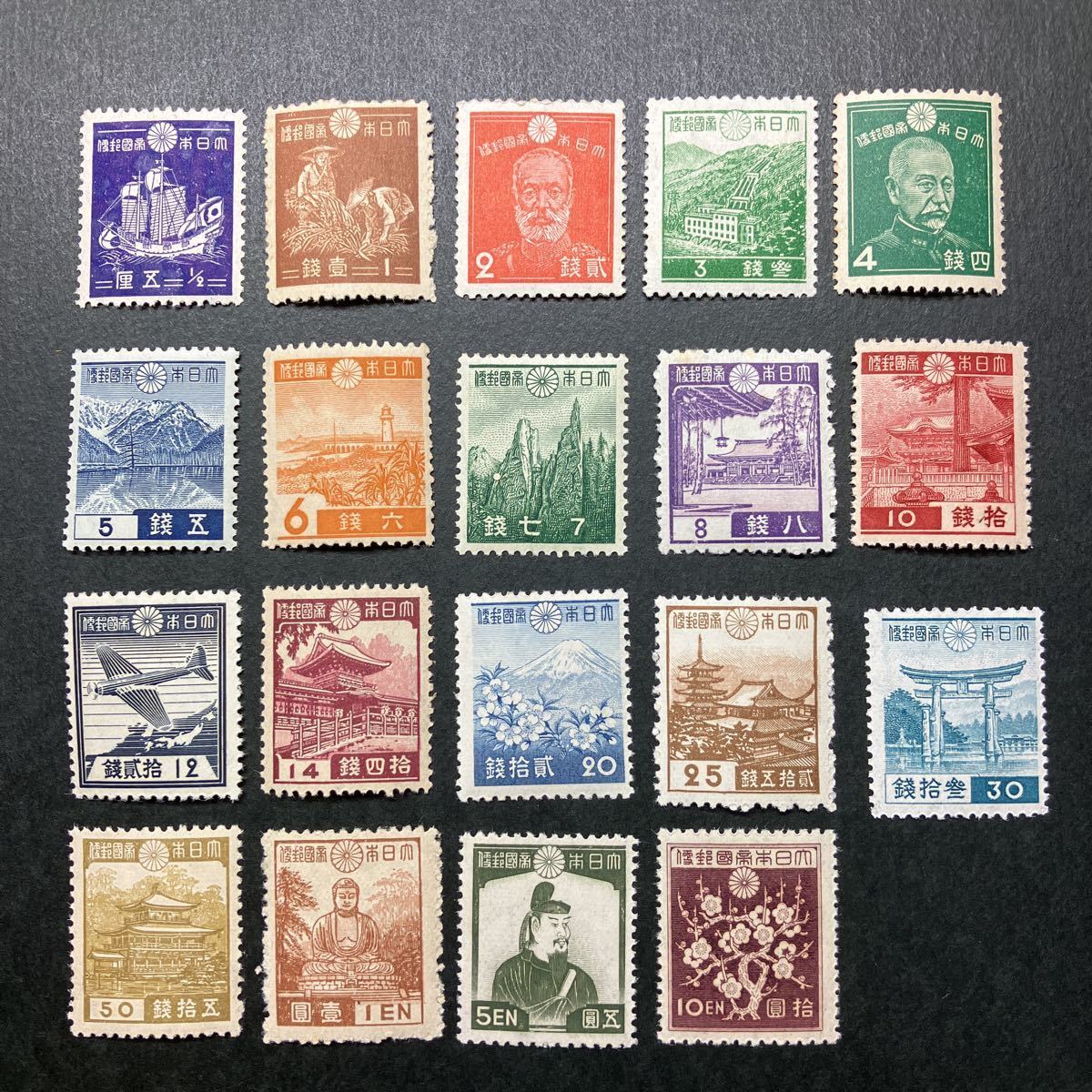 日本切手第1次昭和19種(完)まとめて未使用| JChere雅虎拍卖代购