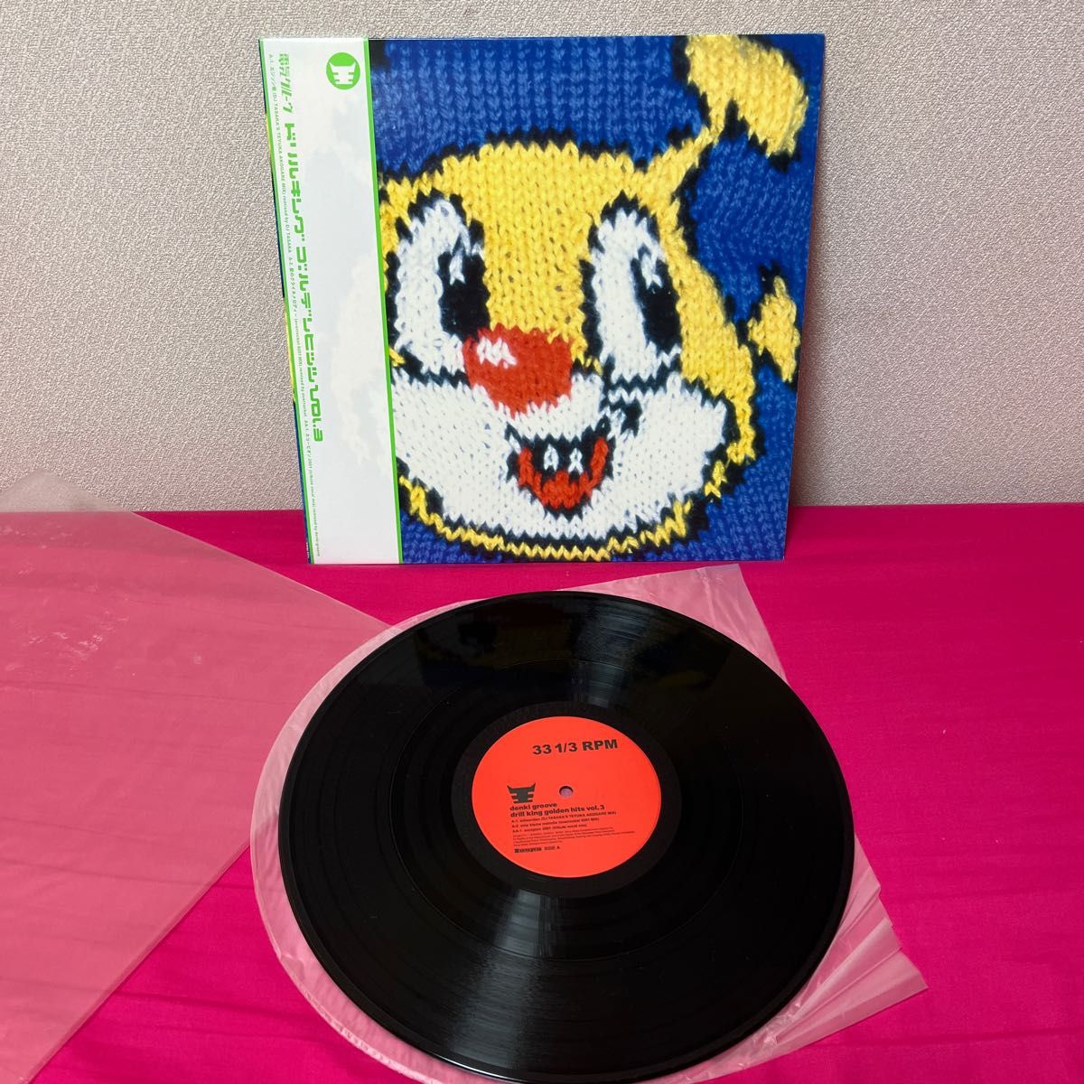 9枚セット 電気グルーヴ　アナログ盤 レコード