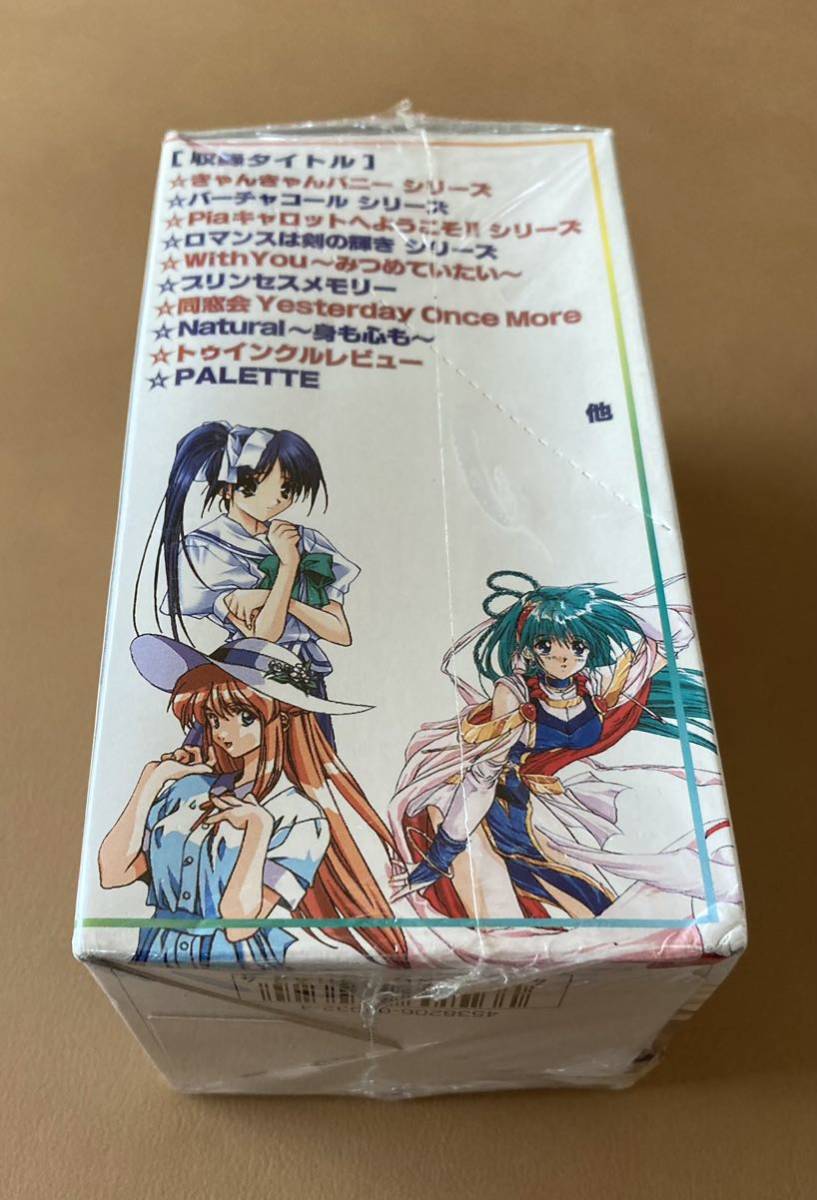 Cross Over The F＆C TCG 未開封BOX きゃんきゃんばバニー　バーチャルコール　Piaキャロットへようこそ　with you プリンセスメモリー