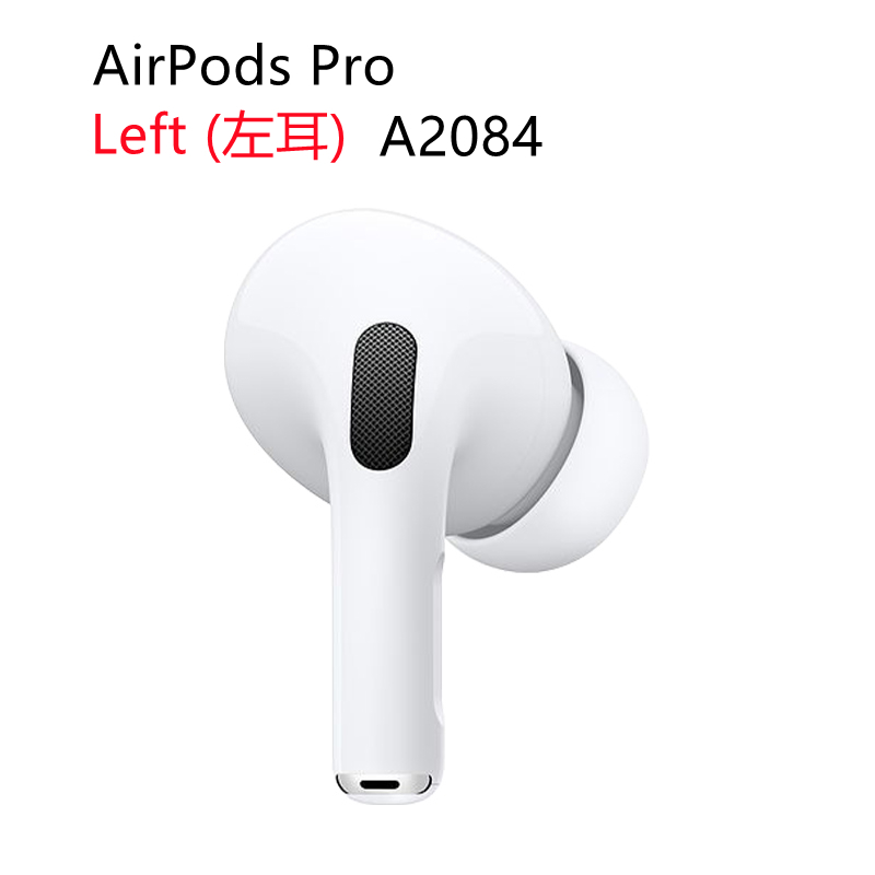 購入特典 AirPods Pro 第1世代 左耳 A2084 単品 片耳 ホワイト 新品未使用・箱無 家電、AV、カメラ 