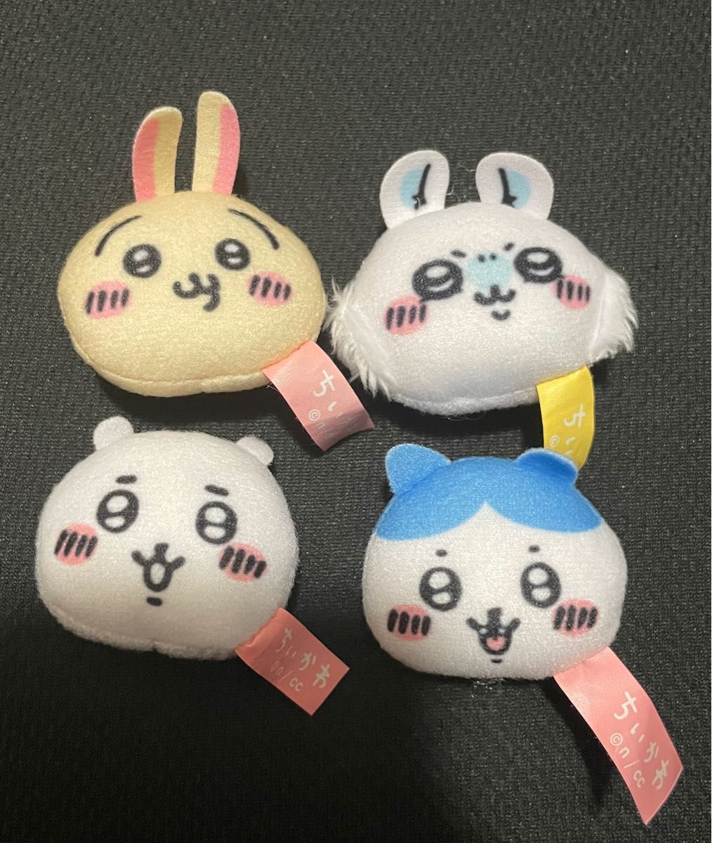 レア 4種セット ちいかわ おかお マスコット ハチワレ うさぎ レア 4種セット ちいかわ おかお マスコット ハチワレ うさぎ