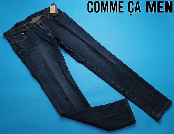 新品定価2.5万円 COMME CA MEN コムサメン ストレッチデニム パンツM紺