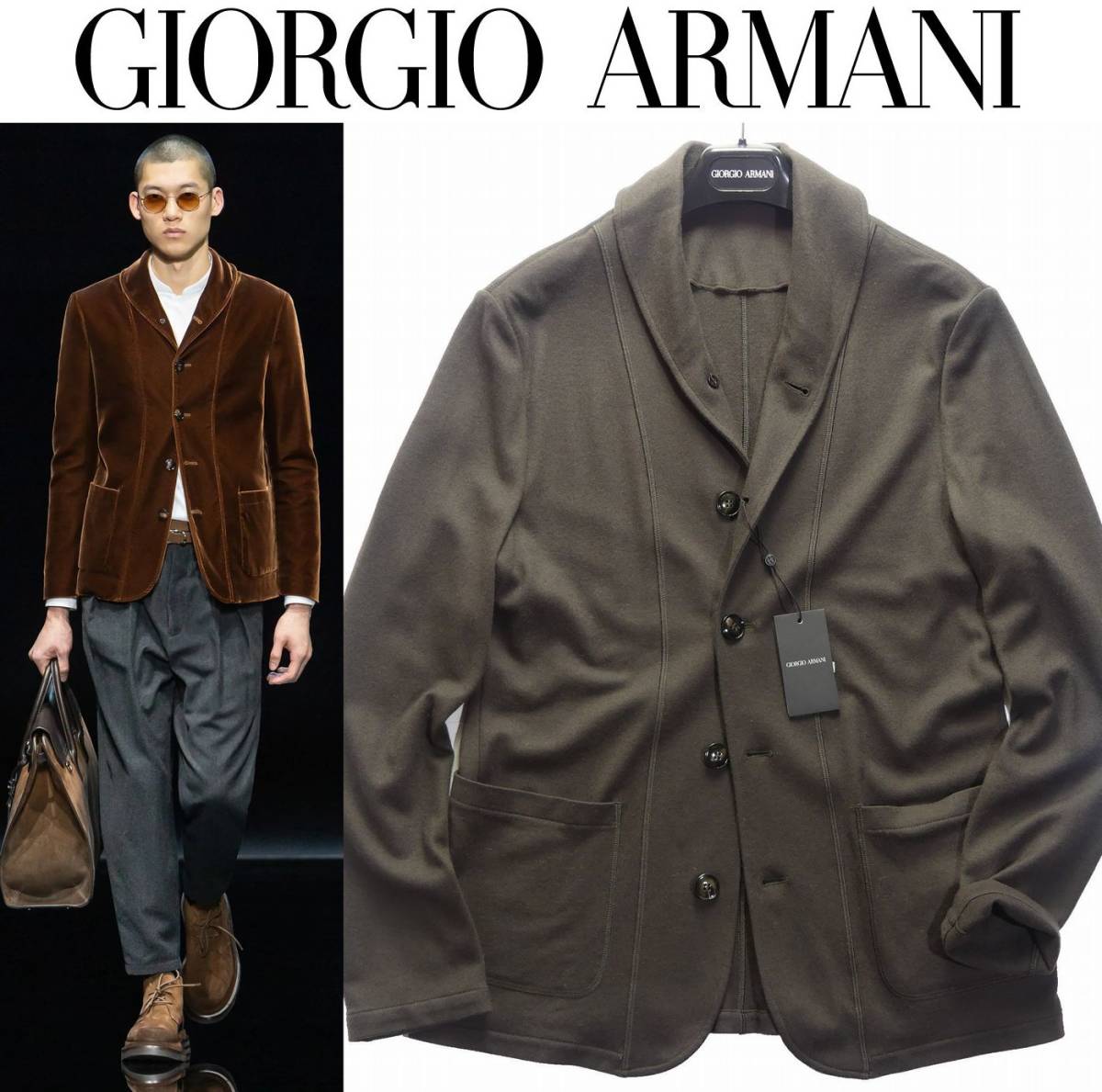 使い勝手の良い】 秋冬春745,000円新品GIORGIO ARMANI☆贅沢の極め