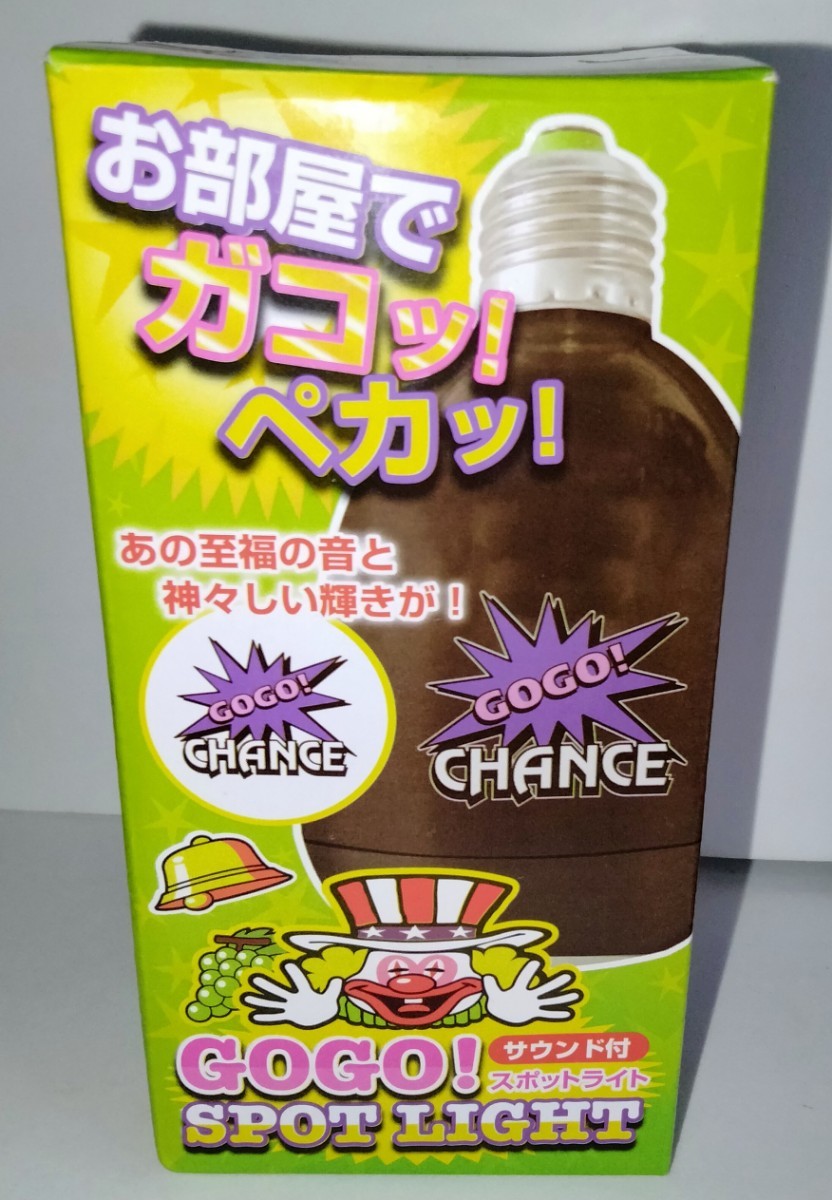 激レア パチスログッズ ジャグラー お部屋でガコッ ペカッ 激レア パチスログッズ ジャグラー お部屋でガコッ ペカッ