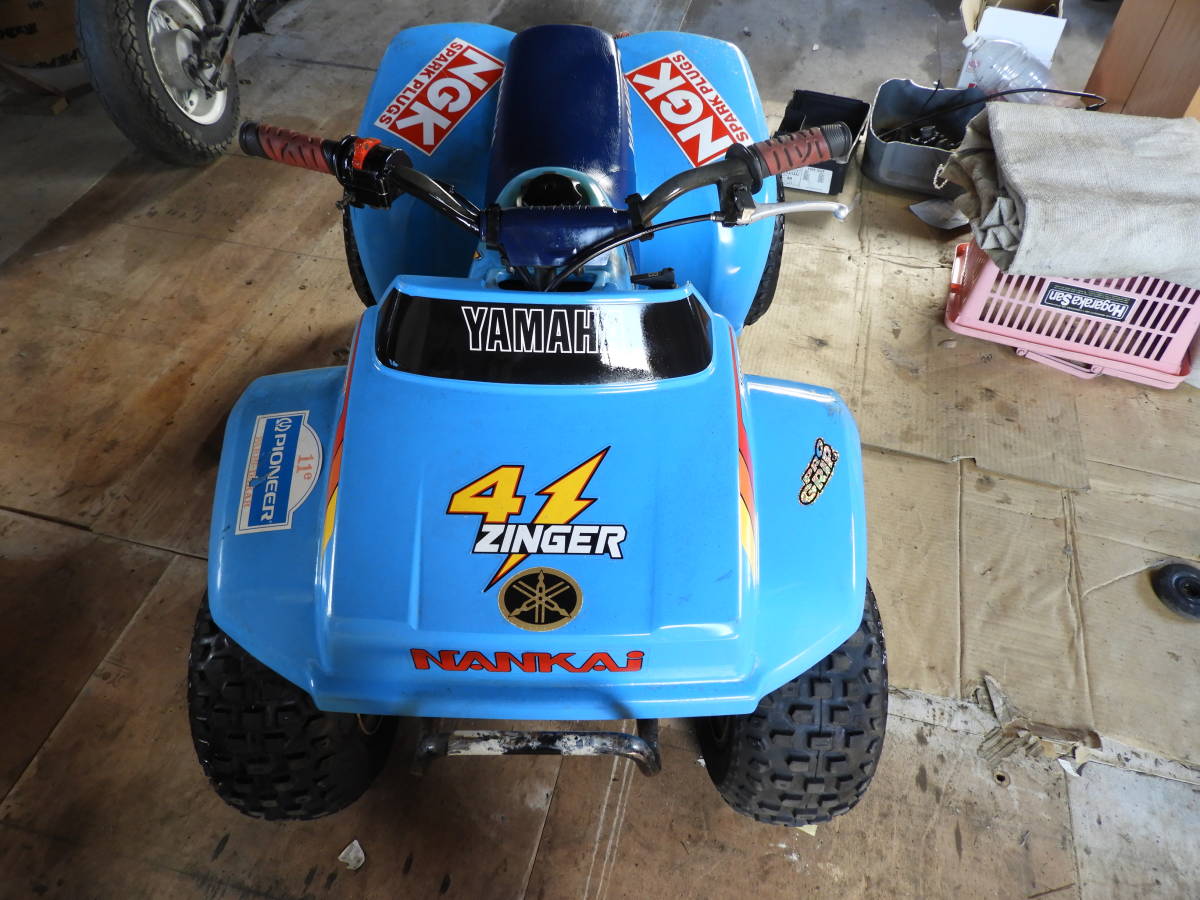 始動確認済 ヤマハ YAMAHA YF60 4ZINGER バギー | globalarmas.com.br