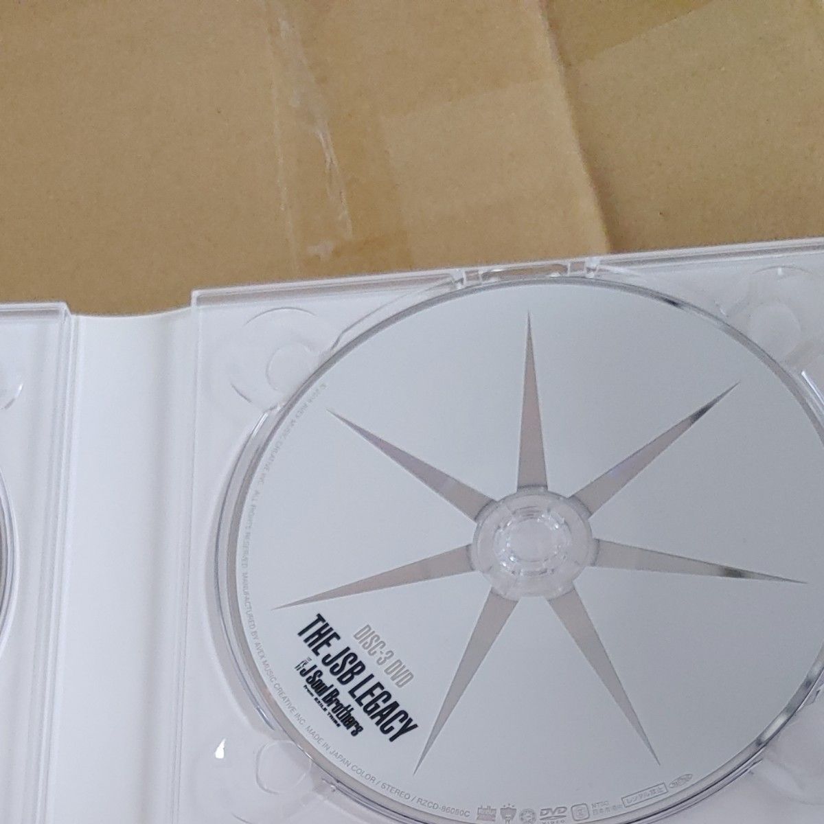三代目J Soul Brothers LEGACY　 初回限定盤