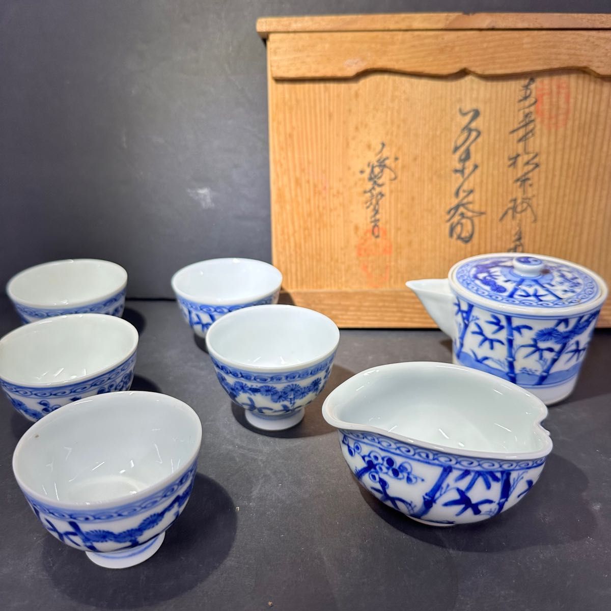 昭和初期　煎茶器　アンティーク　戦後 煎茶道具 染付