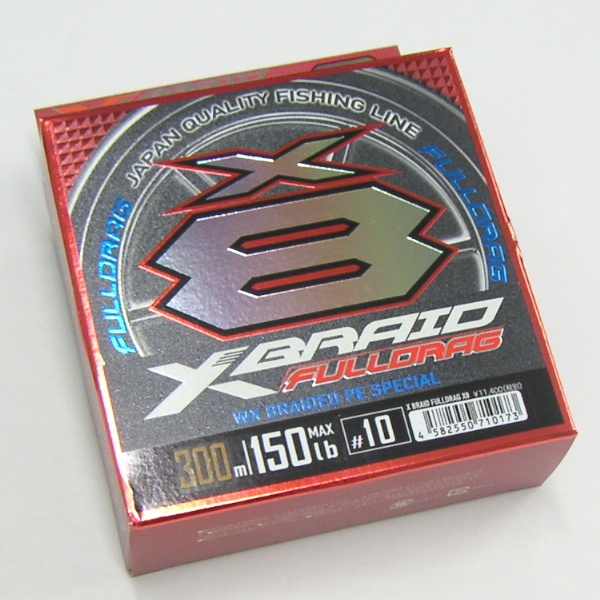税込) フルドラグ 300m 150lb 10号 [ゆうパケ匿名¥210/サイズ制限の