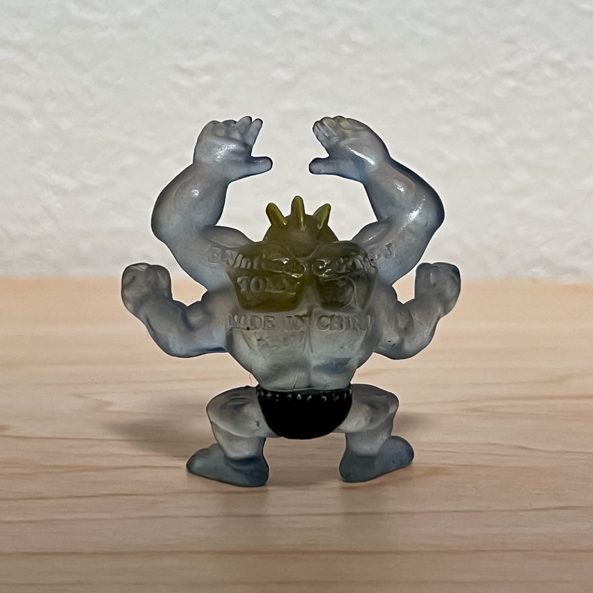 モンスターコレクション Wゲット 第19弾 バリヤード モンスターコレクション Wゲット 第19弾 バリヤード