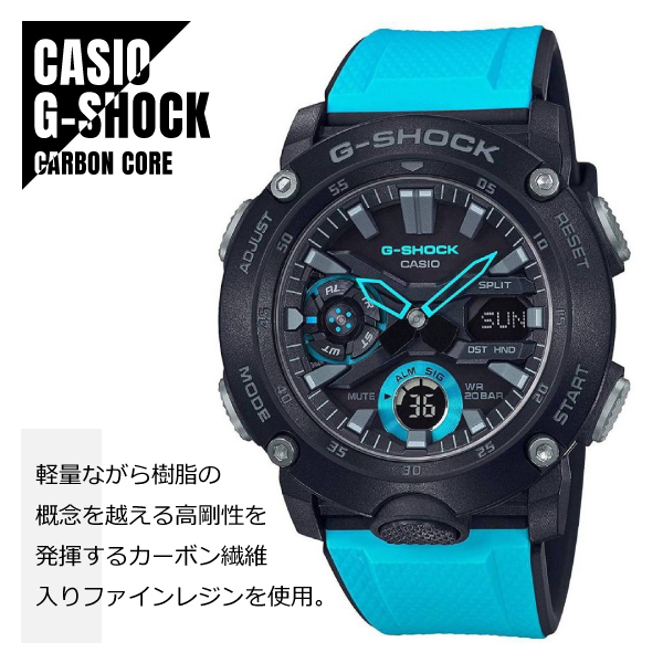 CASIO カシオ G-SHOCK Gショック カーボンコアガード構造 GA-2000-1A2 ブラック×ブルー 腕時計 メンズ★新品_画像1