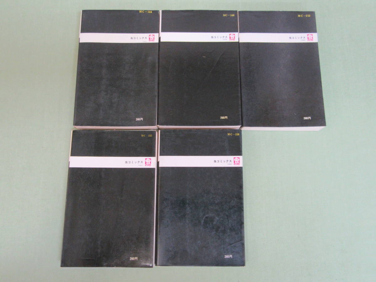 item_image_6