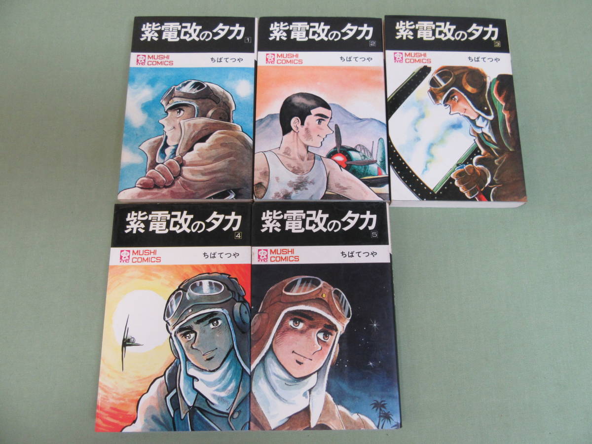 item_image_5