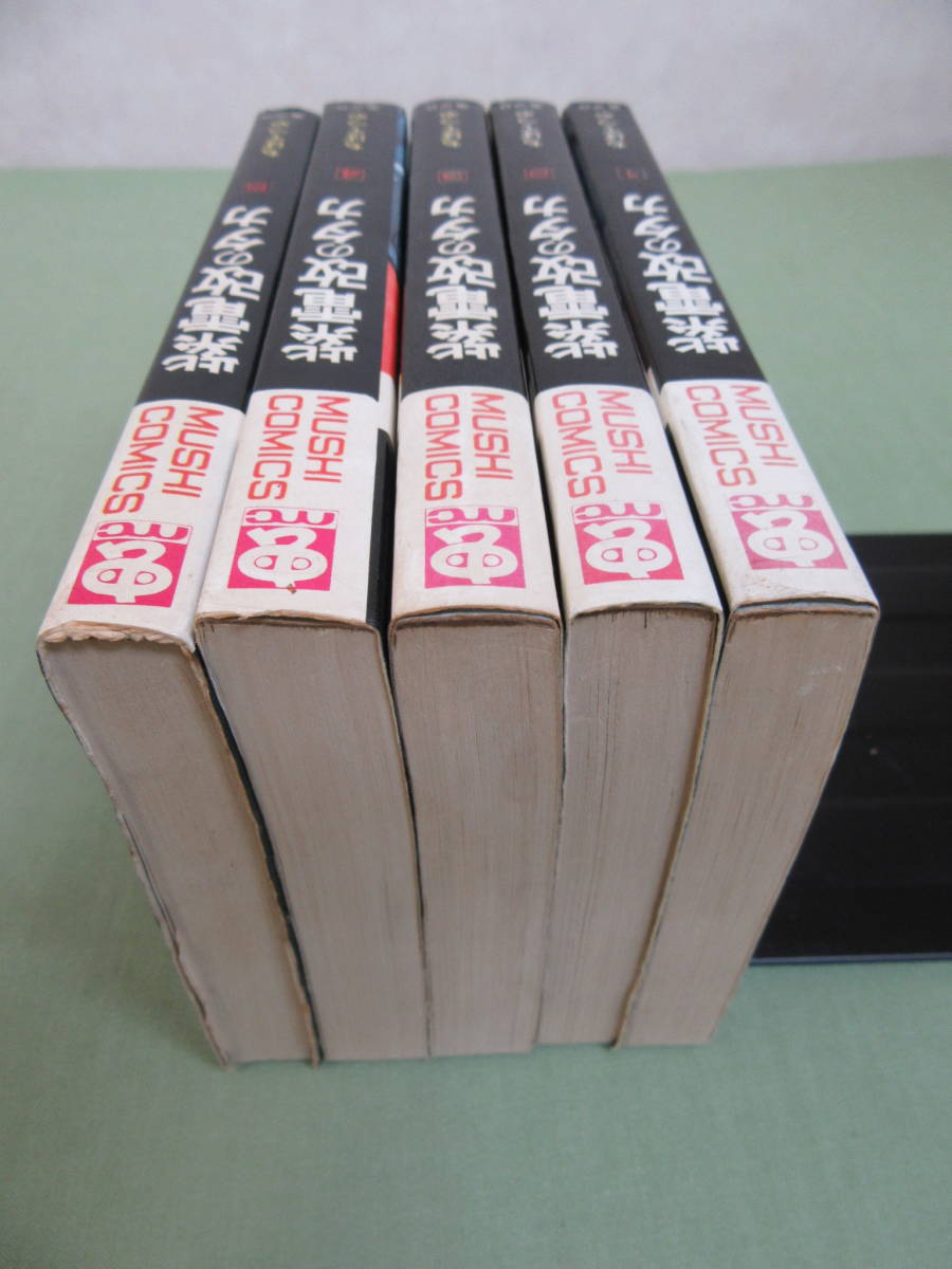 item_image_3