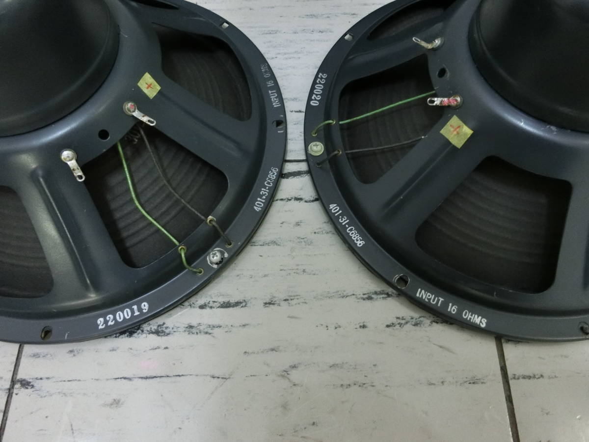 25200円 ジェンセン JENSEN 12インチコアキシャルスピーカー 16Ω 25200円 ジェンセン JENSEN 12インチコアキシャルスピーカー 16Ω