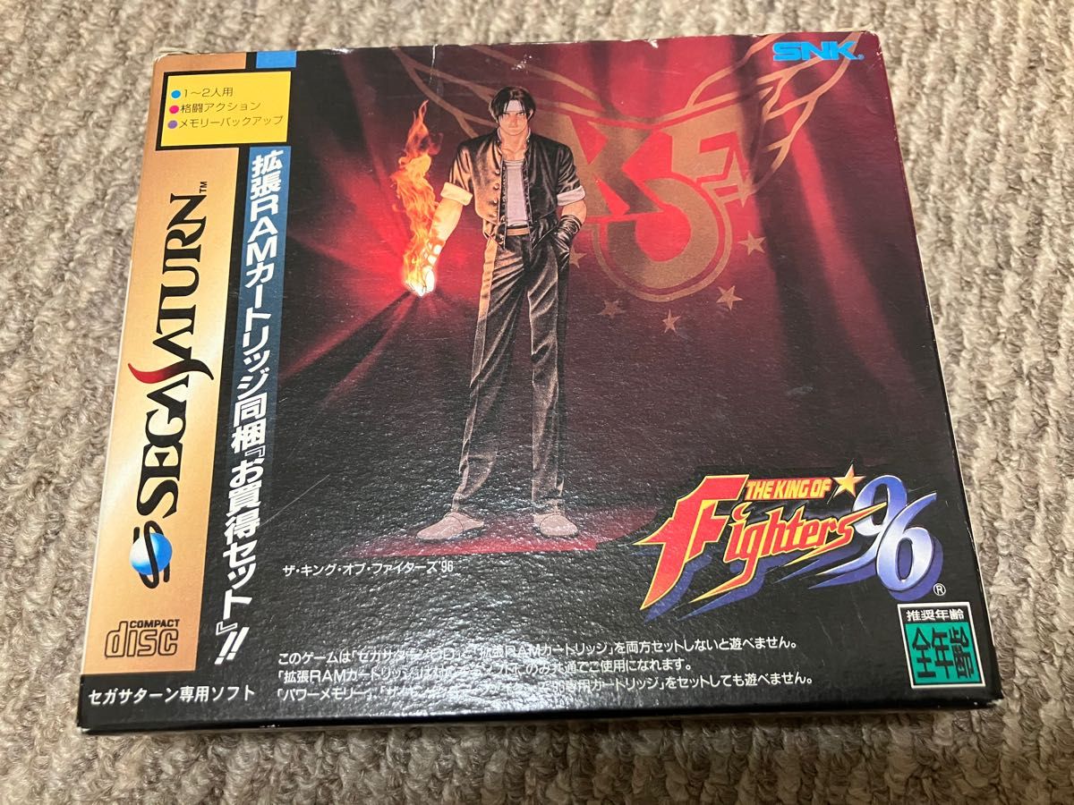  【SS】 ザ・キングオブファイターズ’96 [RAM同梱版]［中古］ セガサターン