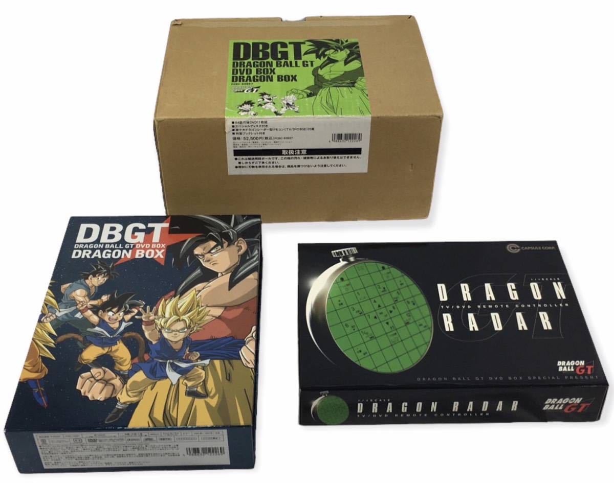 2022新発 DVD BALL DRAGON HY1692F BOX GT編 BOX DRAGON た行