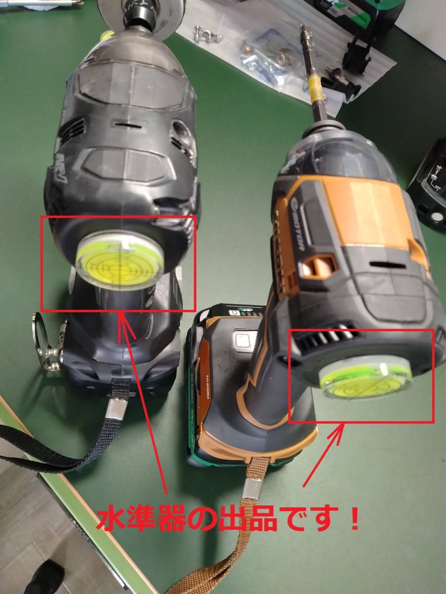 小型水準器（簡易型）　電動工具の垂直穴開けに有用です！_画像1