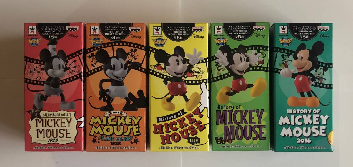 ディズニー　ワールドコレクタブルフィギュア HISTORY OF MICKEY MOUSE 全5種セット