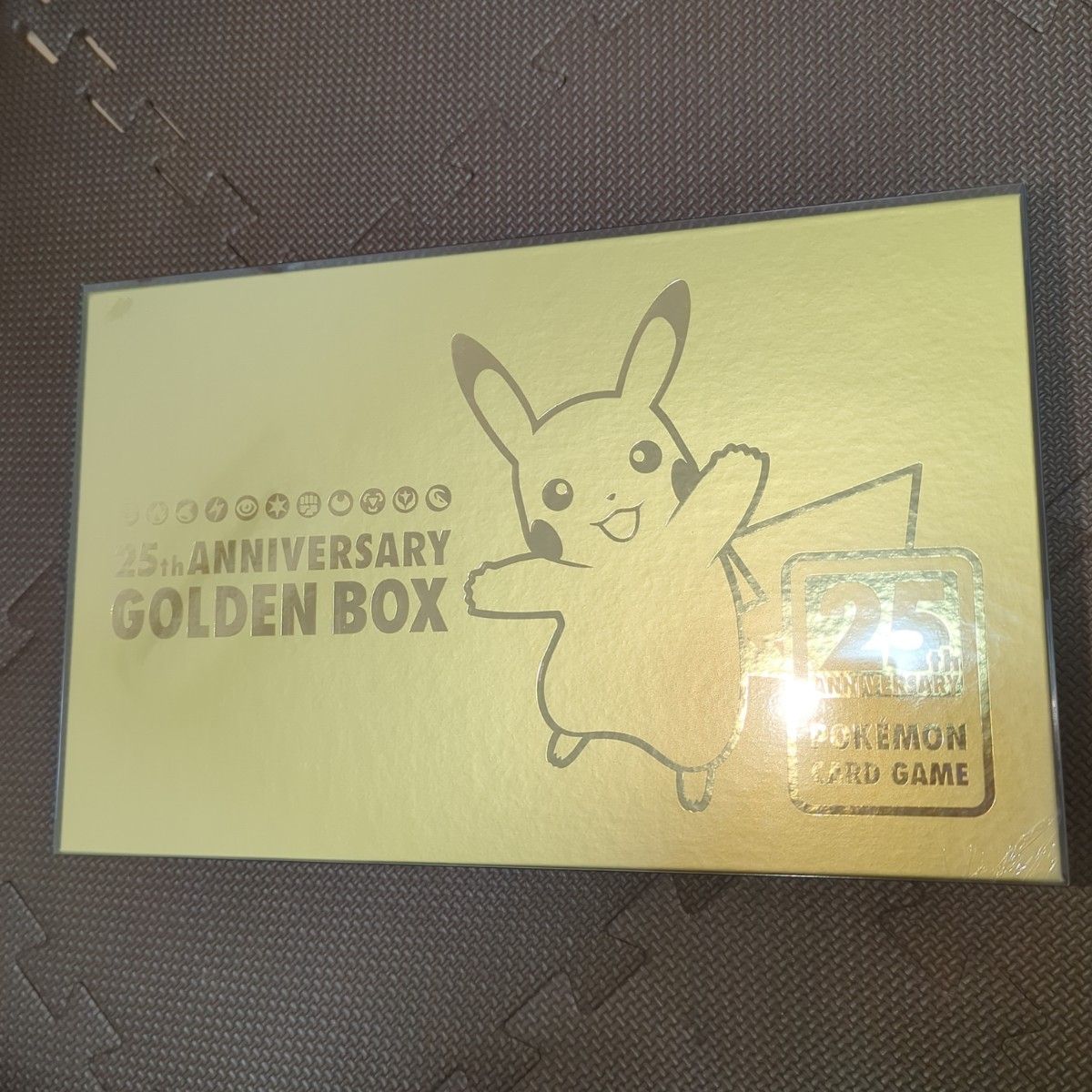 25th アニバーサリー ゴールデンボックス ポケモンカード ローダー付き