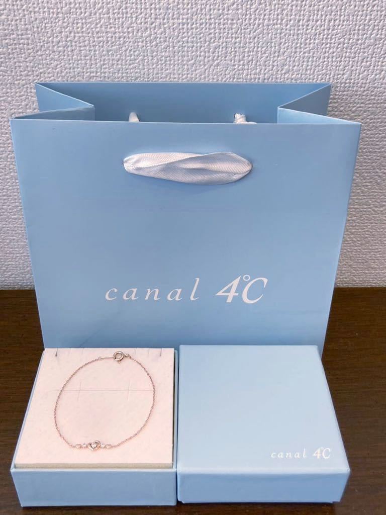  новый товар стандартный товар canal4*C kana ruyondosi- подарок браслет diamond sil(ver) балка коробка бумажный пакет лента упаковка подарок 