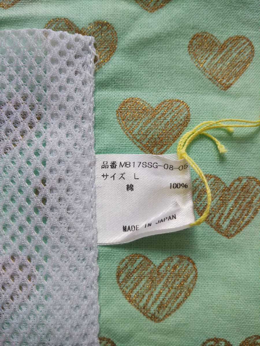 [ new goods ][ made in Japan ]mi lower ru dog for neck cooler size L mint green Heart miroir MissBIBI cooling agent heat countermeasure * pet pala dice 