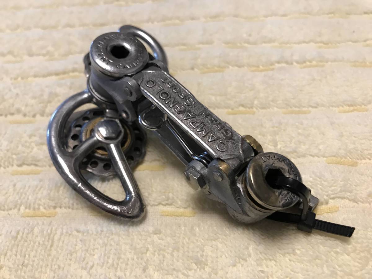 GS(グランスポルト)RD 2型B リアディレーラー 1952年頃ごろ 変速 GS(グランスポルト)RD 2型B リアディレーラー 1952年頃ごろ 変速