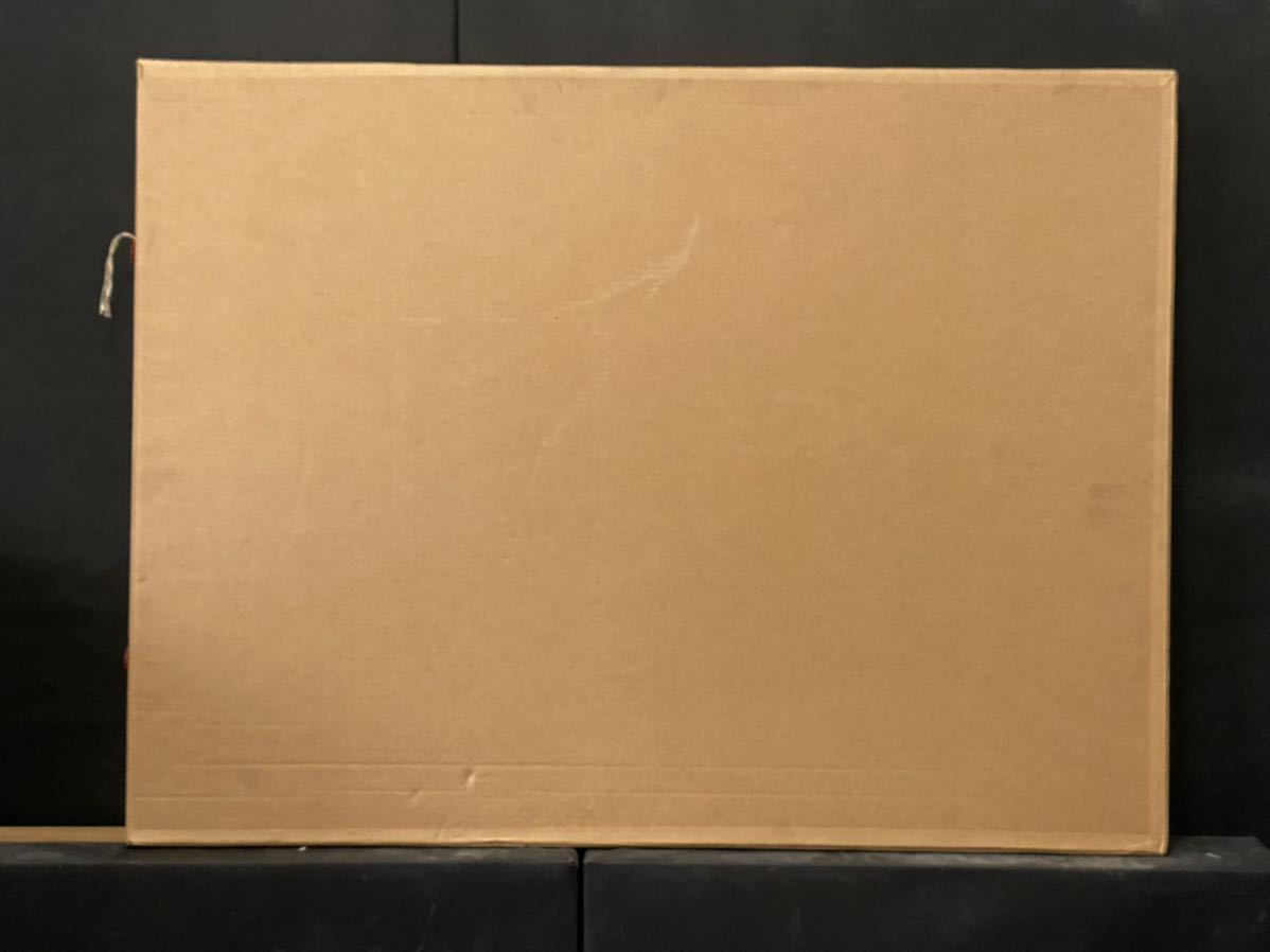 Yahoo!オークション - 相田みつを 書 額装 「ちからをいれてり Yahoo!オークション - 相田みつを 書 額装 「ちからをいれてり