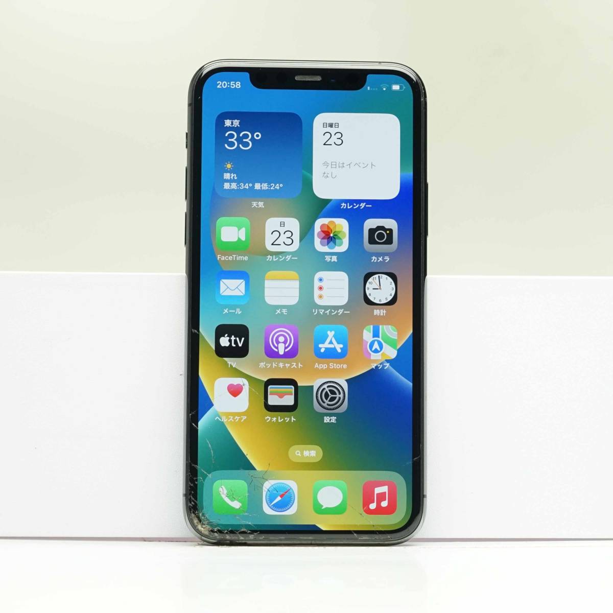 訳あり】 iPhone 11 Pro 64GB スペースグレイ MWC22J/A SIMフリー 訳