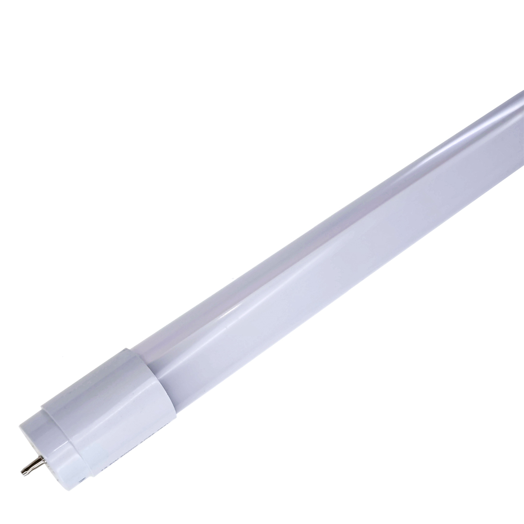 驚きの価格が実現! 13.5W 昼白色 5000K 直管40W形 LED蛍光灯 25本