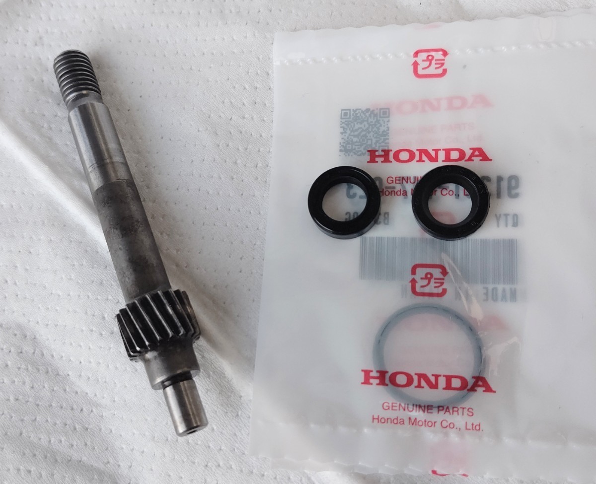 ホンダ純正オイルポンプシャフトシール Oリングセット スーパー ホンダ純正オイルポンプシャフトシール Oリングセット スーパー