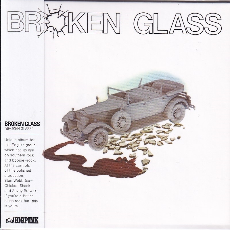 【新品CD】 Broken Glass / S/T_画像1