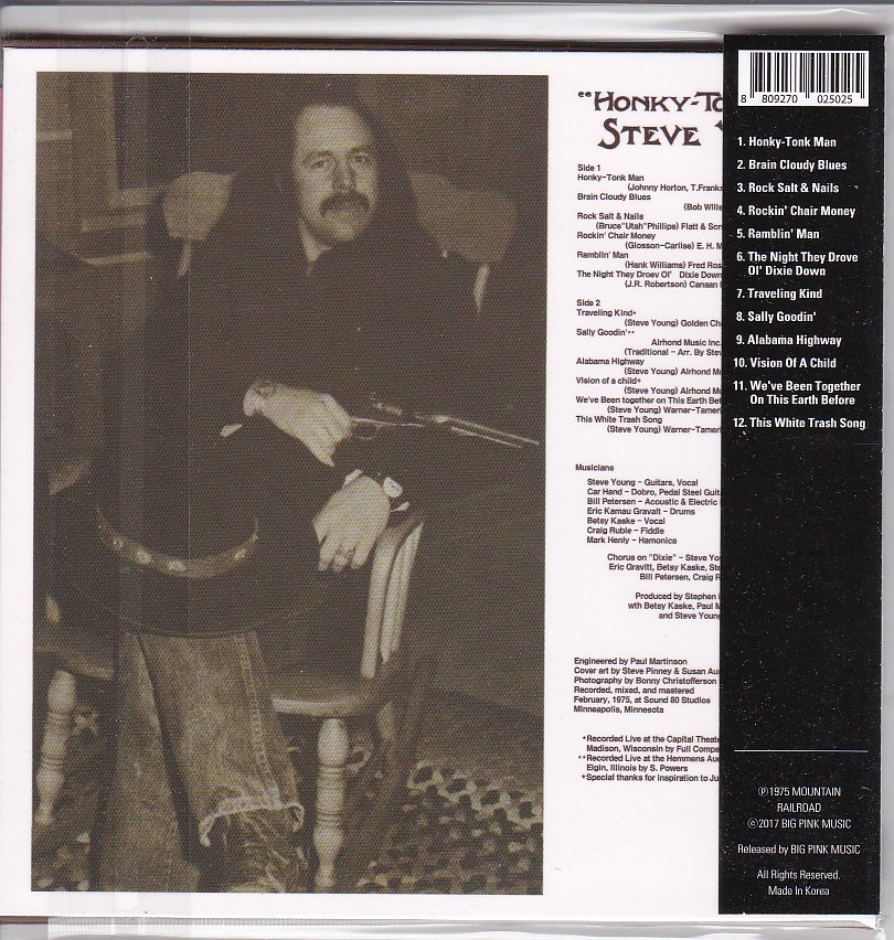 【新品CD】 Steve Young / Honky-Tonk Man_画像2