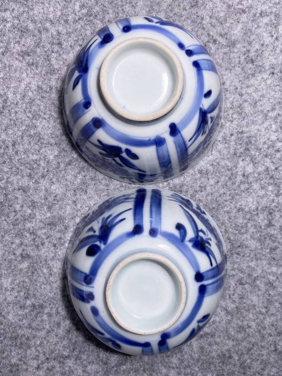 明治時代 染付 大化年製 蓋碗 2セット10.5cm 磁器 骨董 明治 器 明治時代 染付 大化年製 蓋碗 2セット10.5cm 磁器 骨董 明治 器