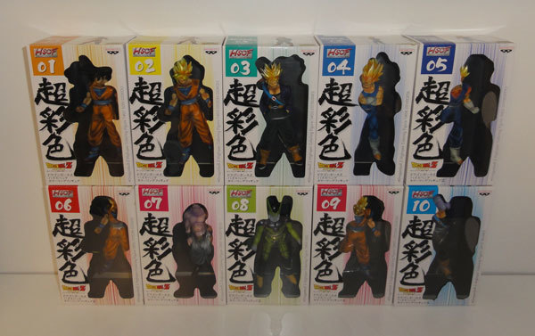 消費税無し ドラゴンボールZ 超彩色 全20種セット ハイスペックカラー