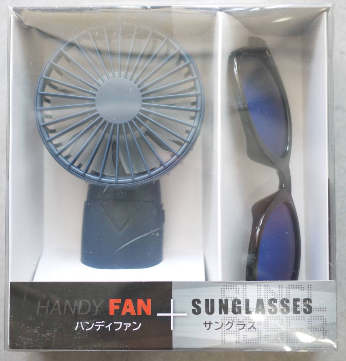 【送料350円/未開封】ハンディファンとサングラスのセットHANDYFAN+SUNGLASSES..._画像1