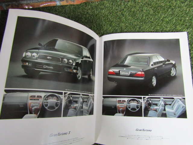 *NISSAN/ Nissan / Gloria /* at that time thing / catalog /24×30* materials 