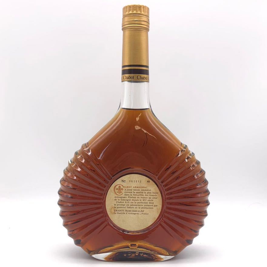未開栓】 Chabot XO シャボーXO Armagnac アルマニャック 未開栓】 Chabot XO シャボーXO Armagnac アルマニャック