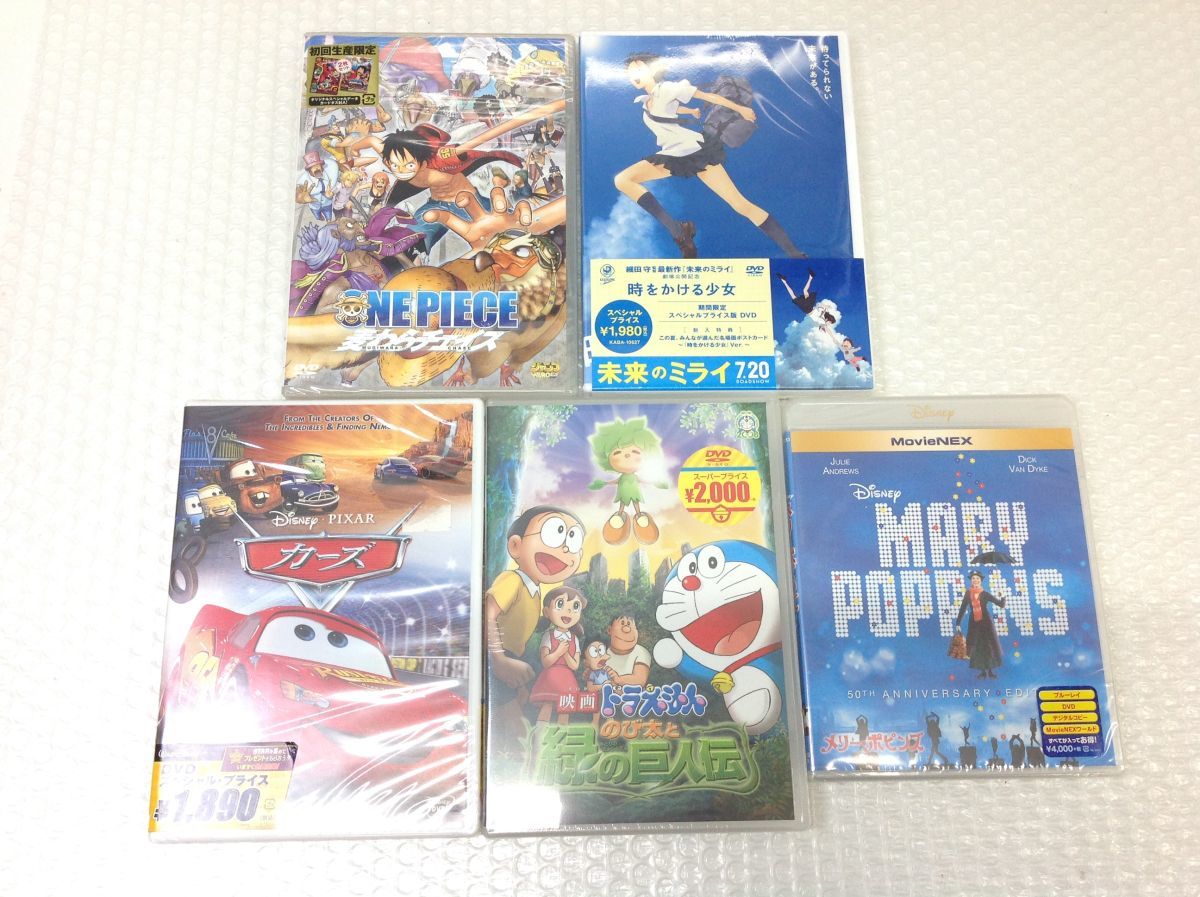 Yahoo!オークション - 営KZ848-80【未開封含む アニメ DVD/Blu Yahoo!オークション - 営KZ848-80【未開封含む アニメ DVD/Blu