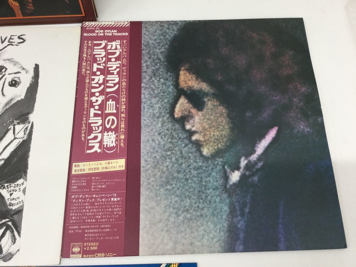 D899-80 LPレコード【帯付】ボブ・ディラン/Bob Dylan ブラッド・オン 