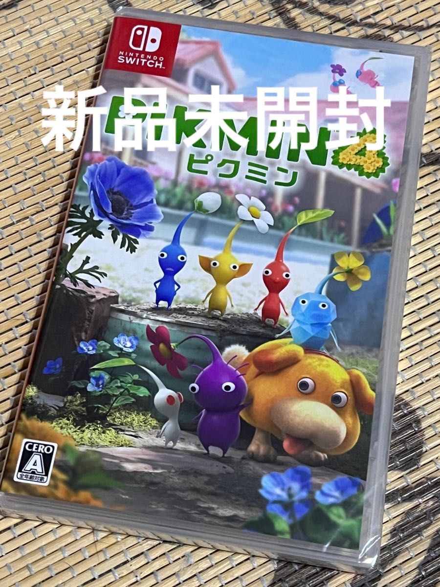 新品未開封 ピクミン4｜Yahoo!フリマ（旧PayPayフリマ）