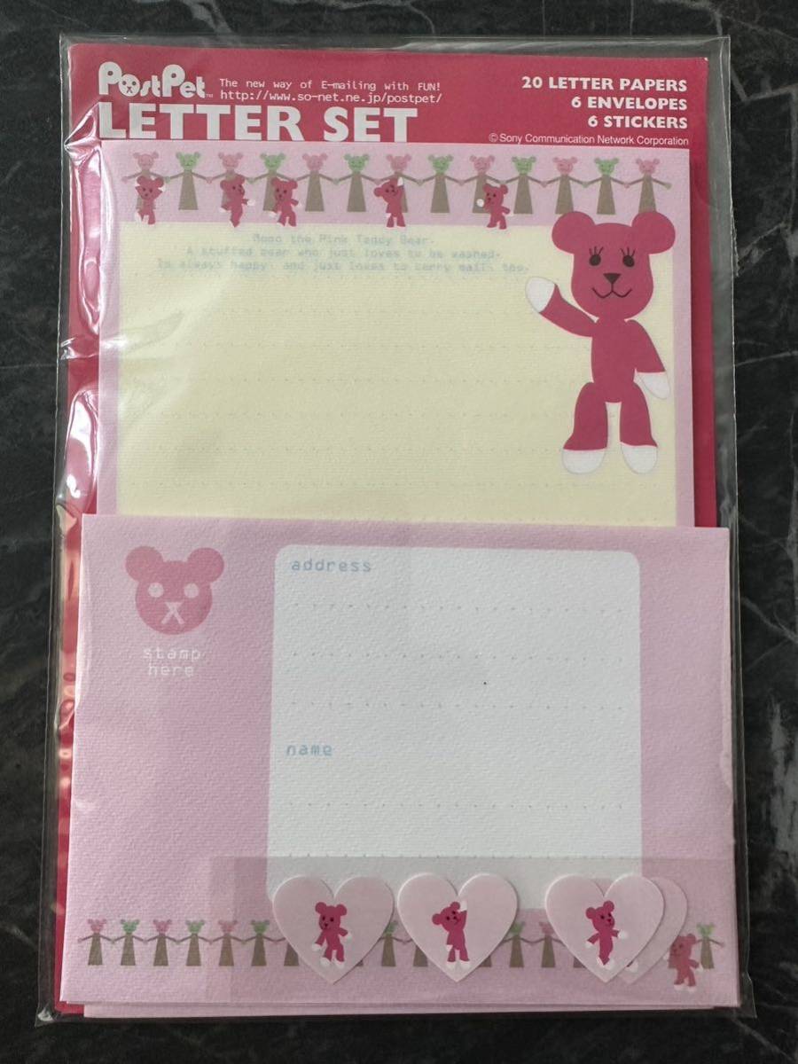 [ б/у ] post домашнее животное письмо комплект подлинная вещь бумага для писем конверт Post Pet Momo Momo