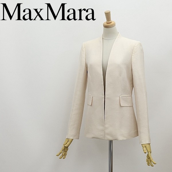  black tag *MaxMara Max Mara piano Forte silk . no color jacket light pink beige 36