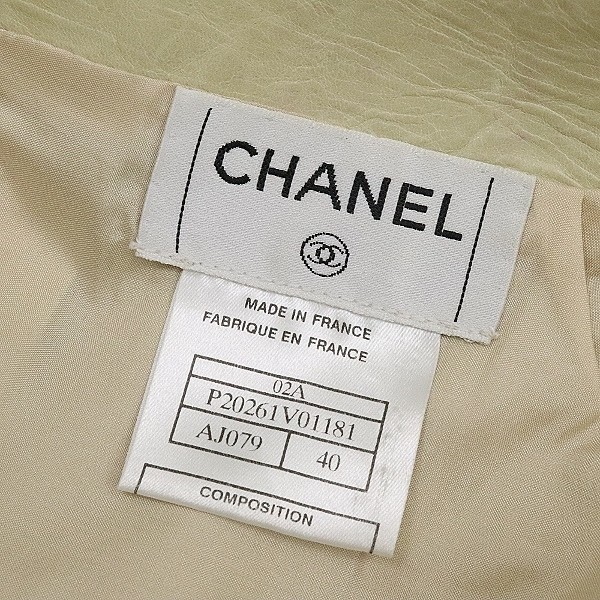  внутренний стандартный товар *CHANEL Chanel 02A здесь Mark оборудование орнамент машина fs gold кожа юбка слоновая кость 40