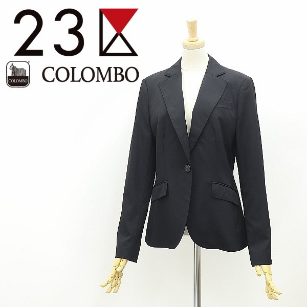 ◆23区×コロンボ ストレッチ 1釦 ジャケット 黒 ブラック 38