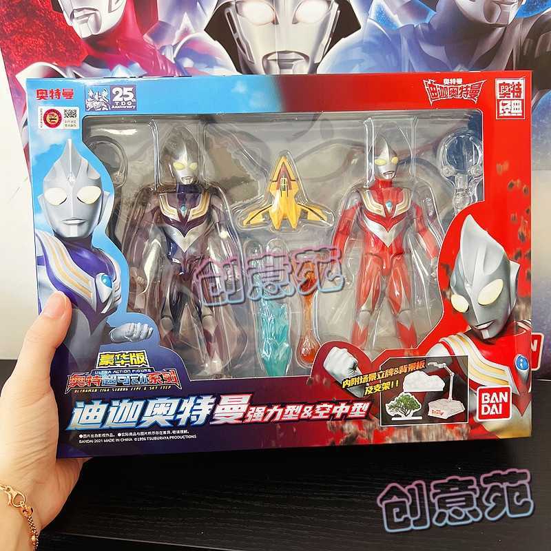 レア】 スーパーガン バイス 木製専用ケース付き ウルトラマン レア】 スーパーガン バイス 木製専用ケース付き ウルトラマン