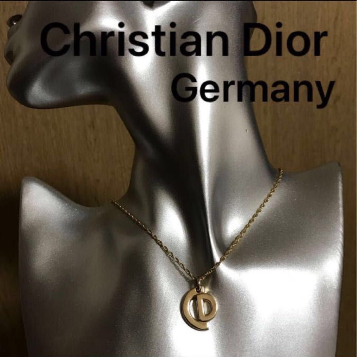 Christian Dior・ディオール・ドイツ製 美品・ネックレス・Germany刻印有り 代用箱有り