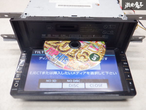 保証付 動作確認済み トヨタ純正 HDDナビ NHZN-W59G 08545-00S21 地図データ 2014年 Bluetooth DVD再生 CD再生 カーナビ 地デジ内蔵 棚 C3C_画像3