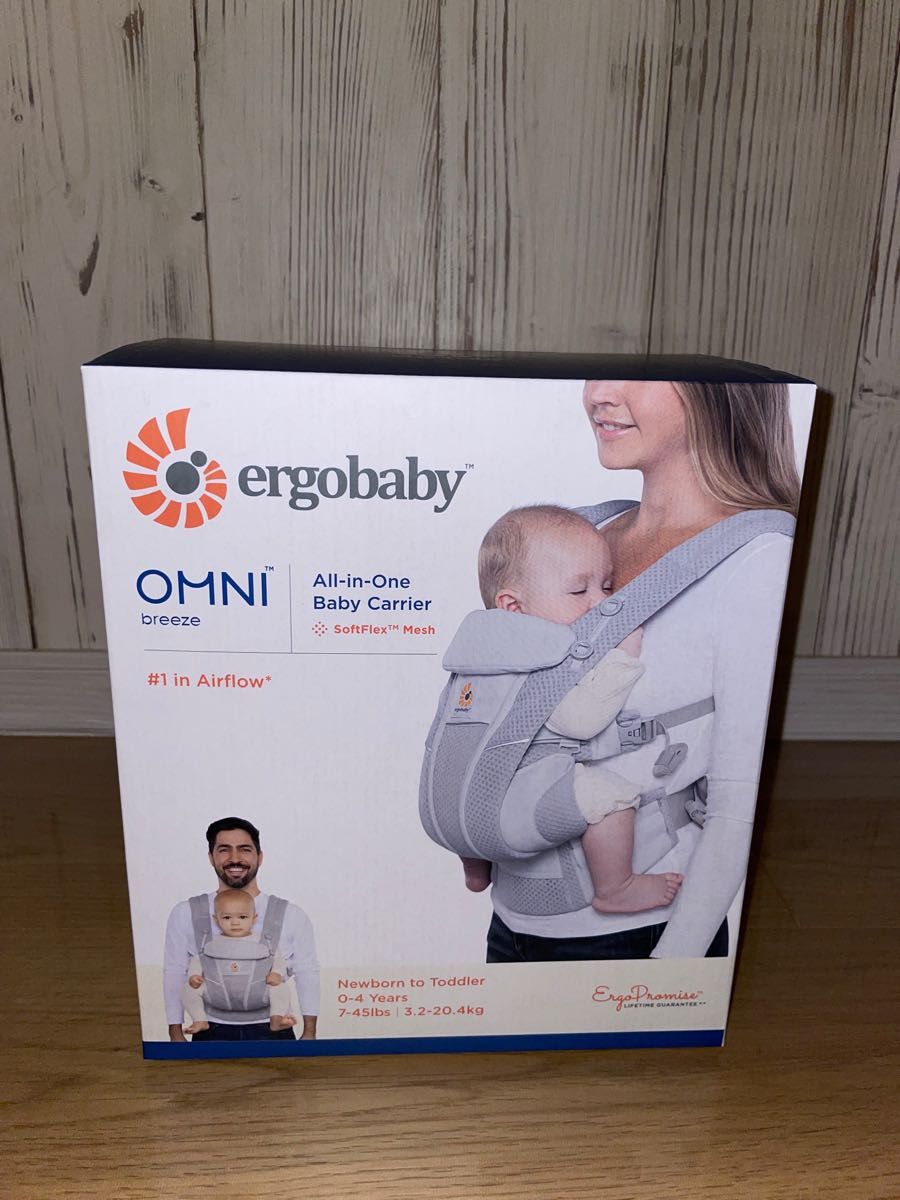 ERGOBABY OMNI breeze エルゴベビー オムニブリーズ パールグレー