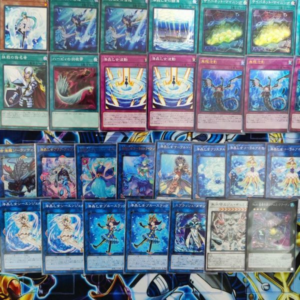 遊戯王 海晶乙女デッキ マリンセスデッキ 大会構築デッキ 海晶 遊戯王 海晶乙女デッキ マリンセスデッキ 大会構築デッキ 海晶