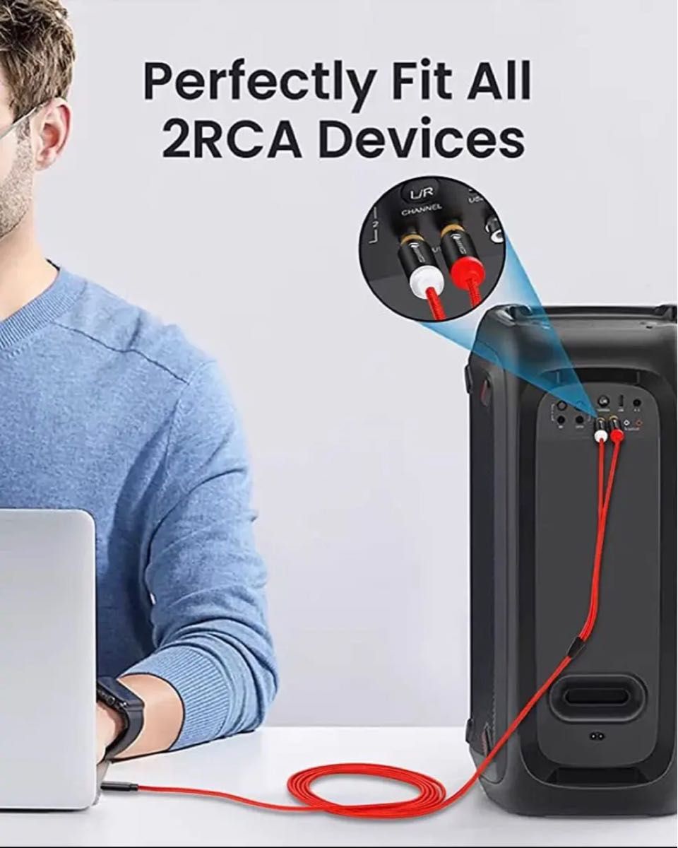USBタイプCから RCAオーディオケーブル　変換ケーブル　 オーディオケーブル